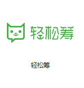 和县机房客户医疗行业