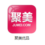 和县机房电商托管